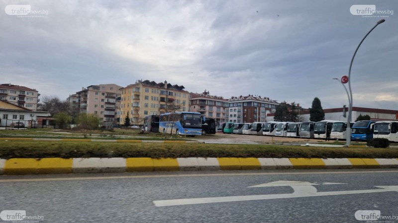 Високите цени принудиха българите да се отдръпнат от Одрин