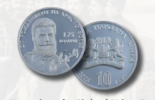 bnb-puska-srebarna-vazpomenatelna-103.png