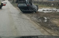 tezhka-katastrofa-karlovsko-mlad-103.jpg