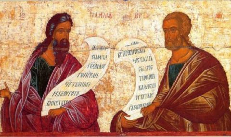 Свети пророк и свети мъченик почита Църквата днес