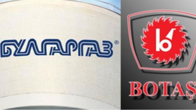 “Булгаргаз“ подписва споразумение с турската държавна енергийна компания