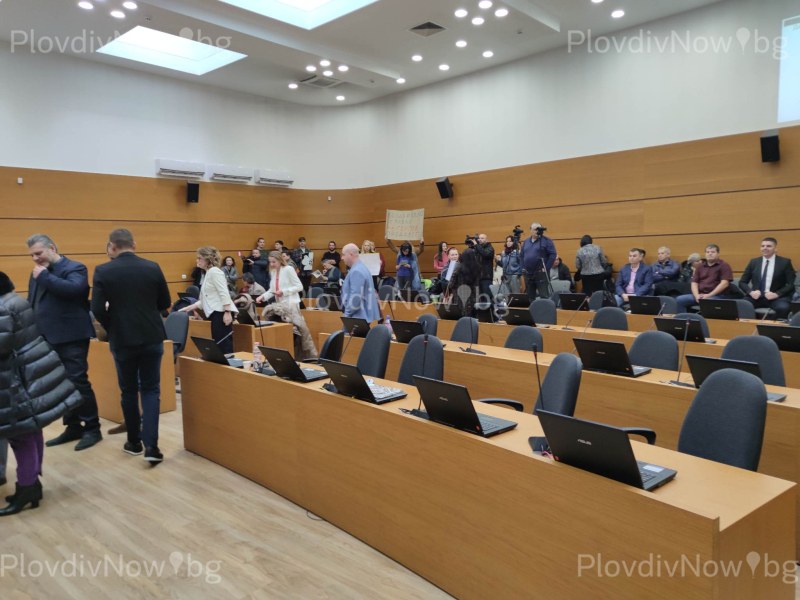 Окончателно се провали днешната извънредна сесия на Общинския съвет