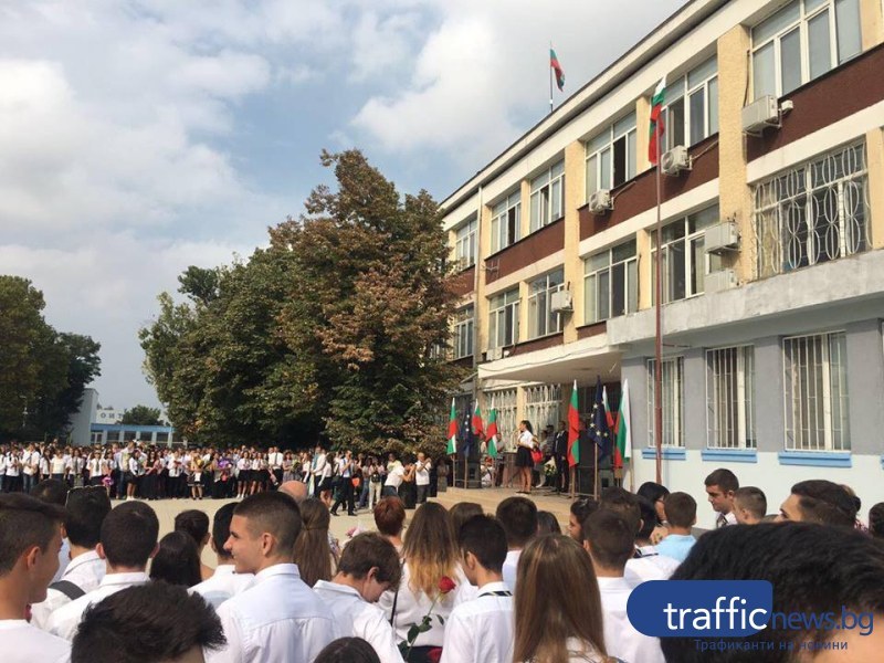 Събират пловдивските директори на училища, за да обсъдят план-приема за осмокласници