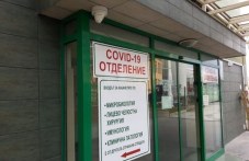 253-novozarazeni-kovid-u-nas-plovdivsko-807.jpg