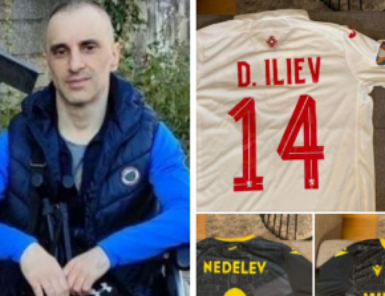 Пловдивски футболисти помагат на Христо, за да се лекува