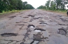 remontite-goliamokonarsko-shose-i-585.jpg