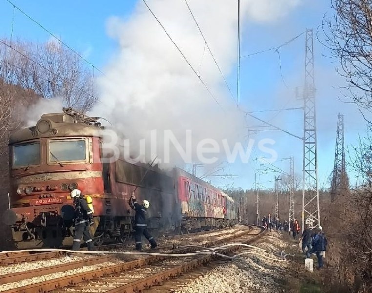 Пореден влак се запали у нас