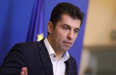 kiril-petkov-vrashtame-mandata-560.jpg