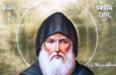 sveti-prepodobni-evstratii-pochita-111.jpg