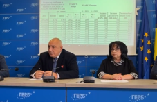 borisov-gerb-e-uzriala-primirie-pp-878.png