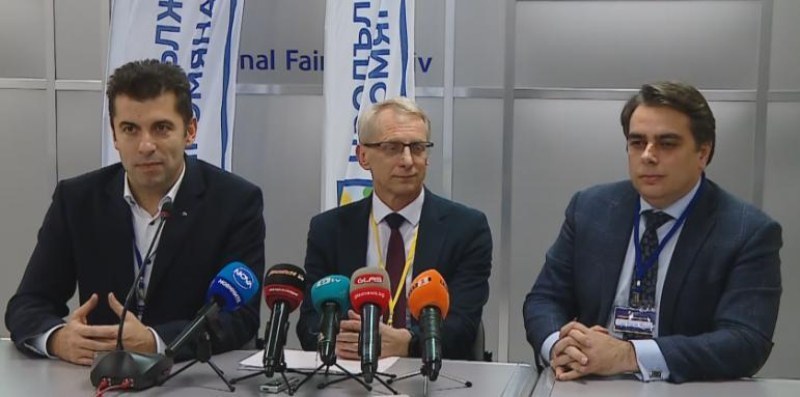 ПП връщат днес мандата неизпълнен
