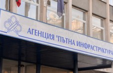 promeni-patnata-agentsiia-da-ni-233.jpg