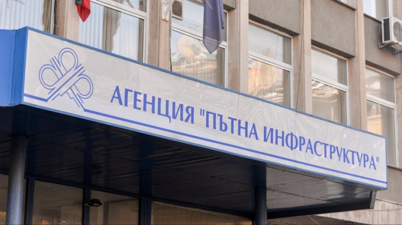 Промени: Пътната агенция да ни известява за електронен фиш