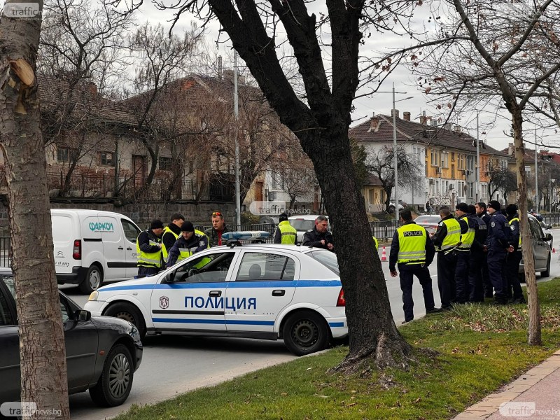 Специализирана полицейска операция тече по пловдивски булеварди днес