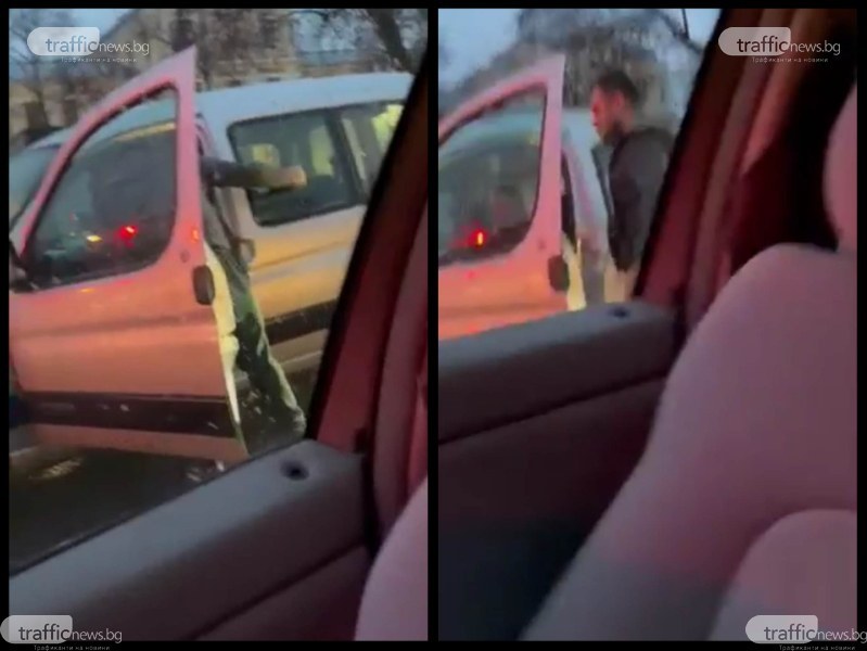 Агресия на пътя в Пловдив! Шофьор блъска по кола заради отнето предимство