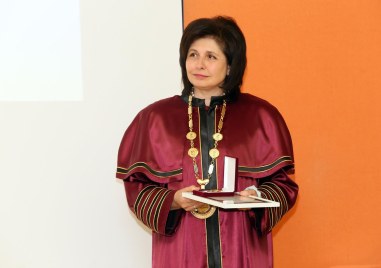 Два академични Оскара получи Медицински университет – Пловдив