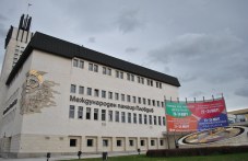 obshtinskiiat-savet-plovdiv-poiska-550.jpg