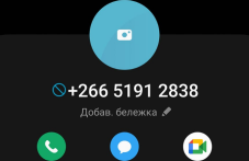 stara-izmama-se-zavarna-u-nas-093.png
