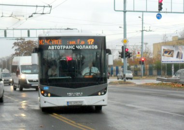 Временно променят маршрута на автобус 17 в района на Гребната база