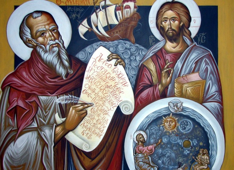 Преподобни Максим Изповедник и мъченик Неофит почита Църквата днес