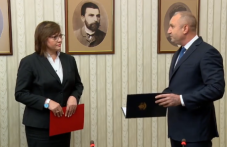 bsp-shte-varnat-neizpalnen-posledniia-476.png