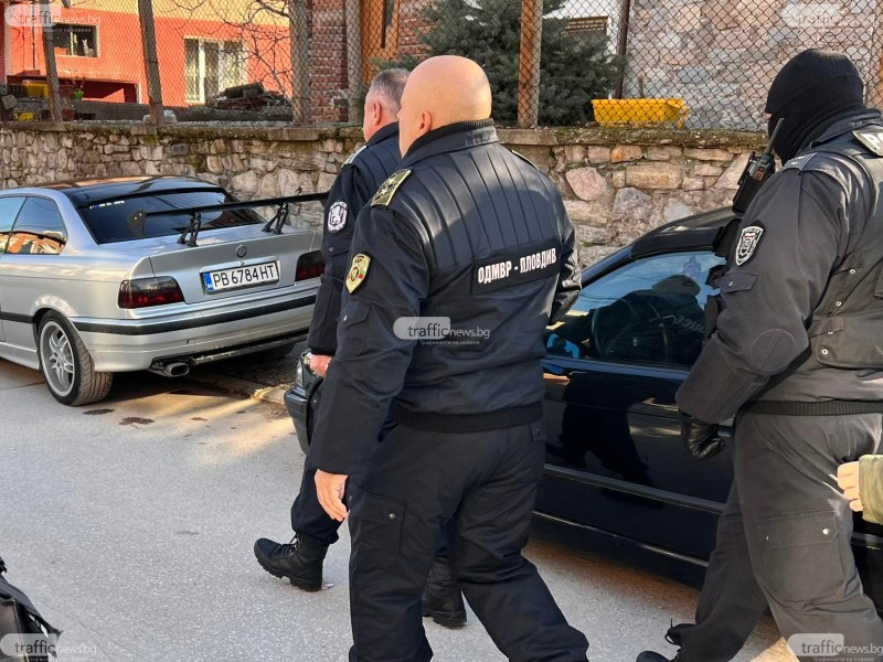 Спецакция в Пловдив! Арестуваха петима при наркосделка в Пловдив