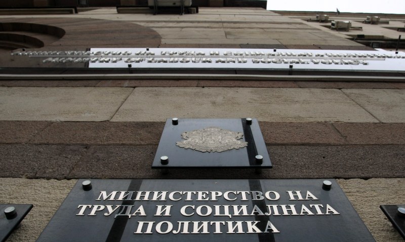 МТСП ще финансира с до 100 000 лв. проекти на хора с увреждания за достъпна жилищна среда