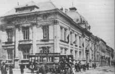 na-tozi-den-osnovana-e-balgarskata-213.png