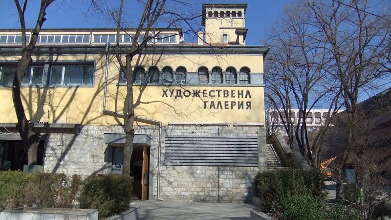 Художествената галерия на Стара Загора гостува с впечатляваща изложба в Пловдив