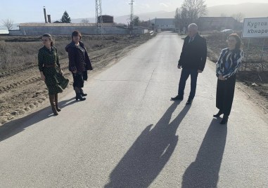Пътят Ново село-Куртово Конаре ще бъде ремонтиран по проект