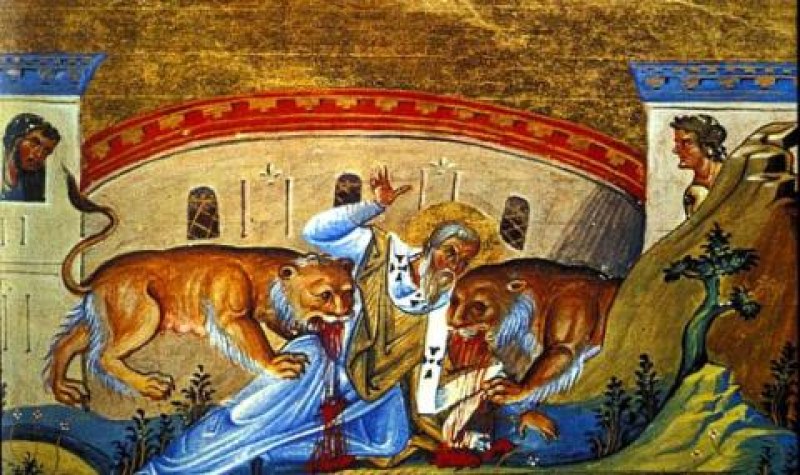 Пренасяне на мощите на св. Игнатий Богоносец празнува Църквата днес