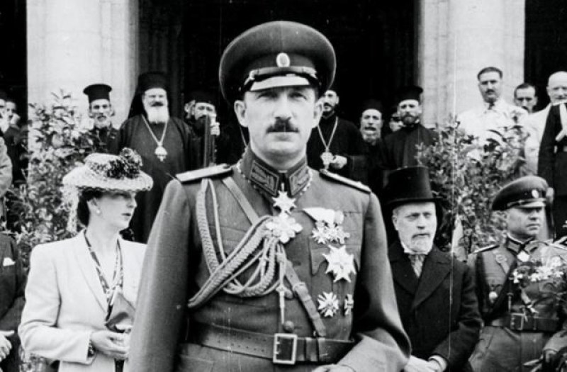30 януари 1894: Ражда се Борис ІІІ - цар на българите