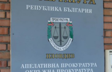 prokuraturata-povdigna-obvinenie-977.png
