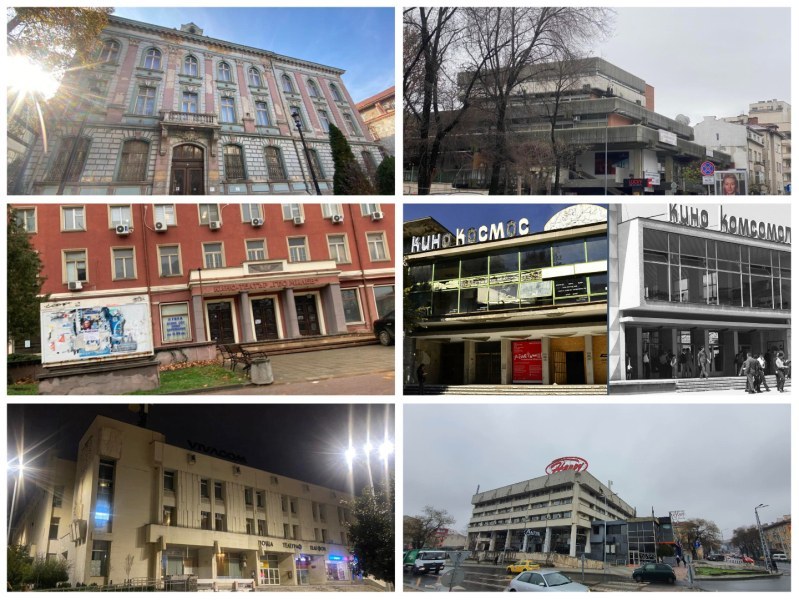 Емблематични сгради на Пловдив, чието предназначение се е изгубило във времето