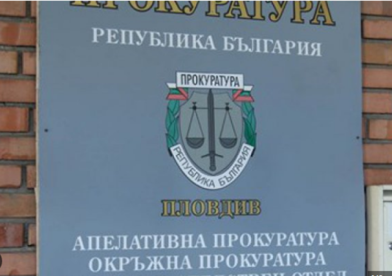 Прокуратурата повдигна обвинение на шофьора, убил пешеходец в Пловдив и избягал