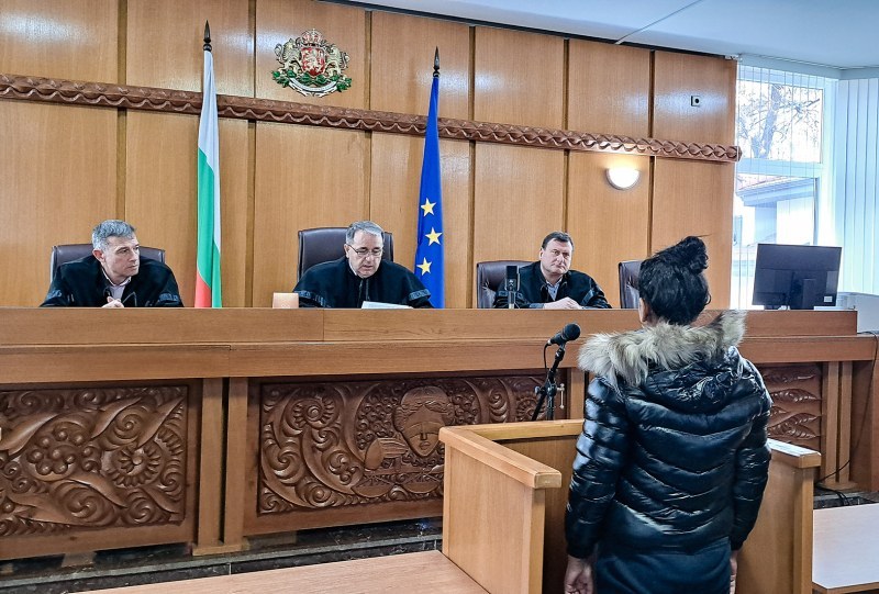 Пловдивският съд отказа екстрадиция на жена, издирвана за кражби в Германия