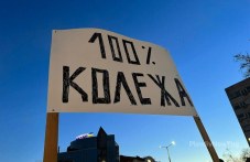fenove-botev-obshtinata-zhalak-opit-da-302.jpg