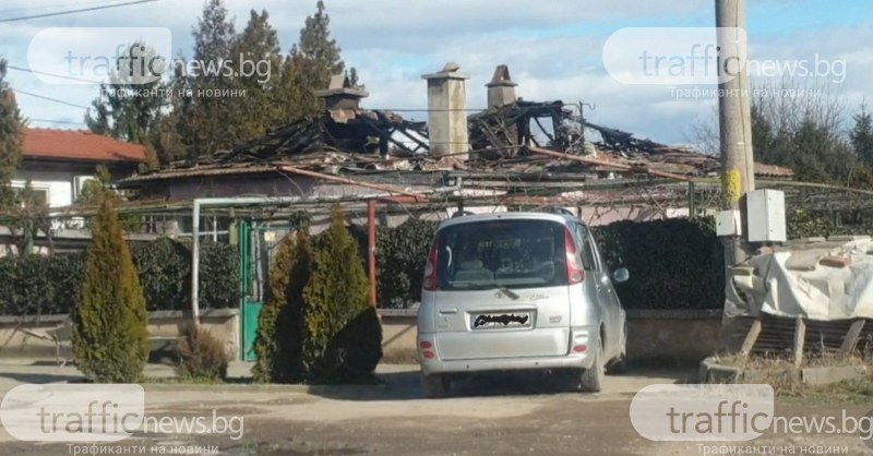 Мъжът, пострадал при пожар в Крумово, е в болница с тежки изгаряния
