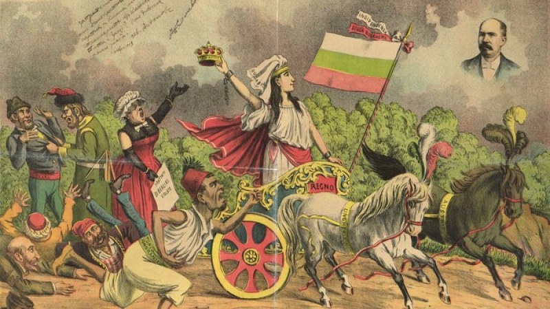 На този ден: Русия признава независимостта на България