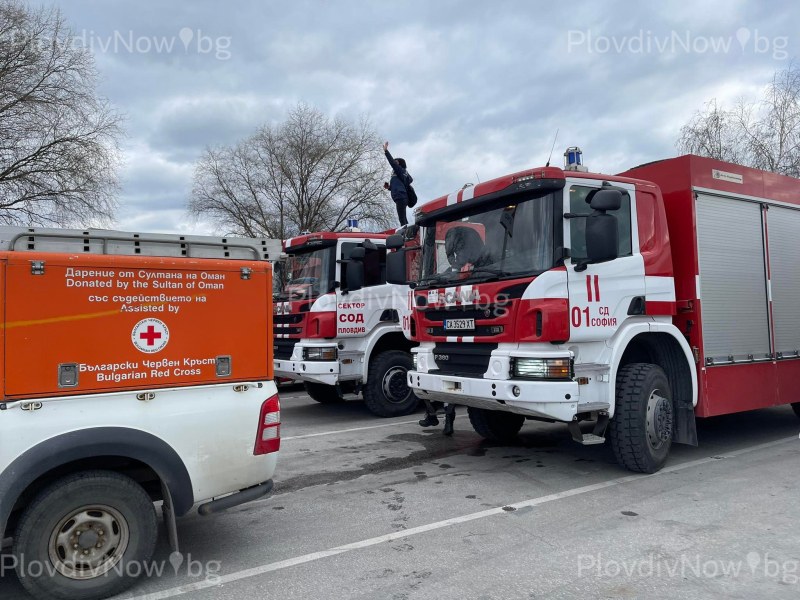 Спасители и пожарникари се събират край Пловдив, тръгват да помагат в Турция
