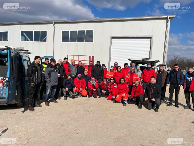 27 доброволци от Пловдив заминаха за Турция, БЧК и различни организации организираха дарителски кампании