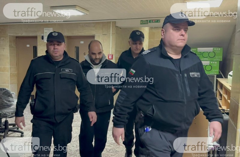 Учителят, обвинен в изнасилване, е пуснат под домашен арест от пловдивски окръцен съд