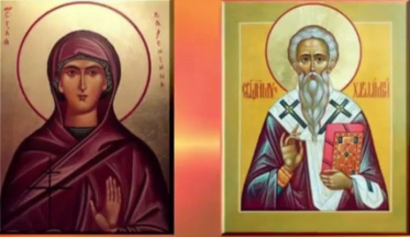 Светите мъченици Валентина и Харалампий Чудотворец почита Църквата днес