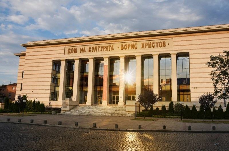 Ето свободните дати за залата в ДК „Борис Христов“ за последното тримесечие на годината