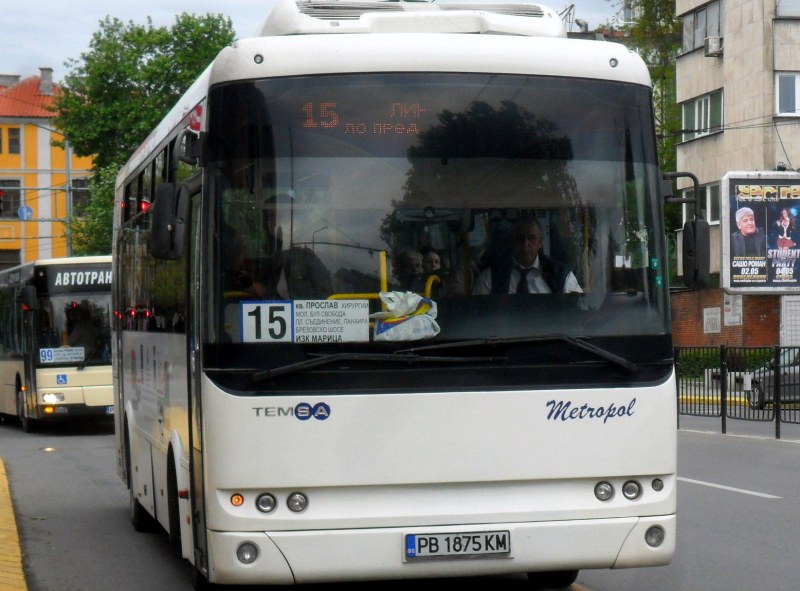 Променят временно маршрута на автобус 15 в Пловдив