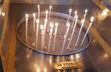 parvata-godinata-zadushnitsa-e-tazi-418.jpg