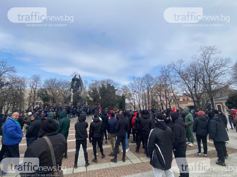 От протеста в Пловдив: Тук сме заради Християн и потъпкване на българското достойнство в РСМ