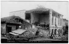 znaete-li-koe-e-nai-silnoto-881.jpg