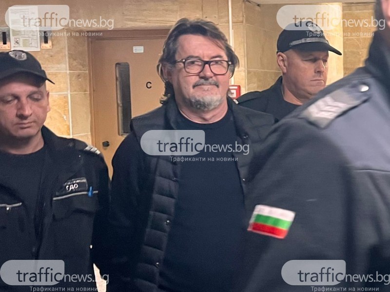 Бивш съдия, търсен за пране на 170 000 евро, обвини съда в репресии