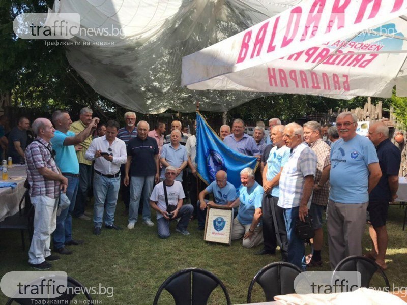 Съюзът на българските парашутисти с покана към членовете си за общо събрание